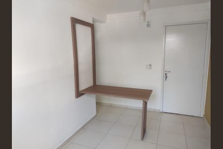 Sala  de apartamento para alugar com 1 quarto, 52m² em Loteamento Parque São Martinho, Campinas