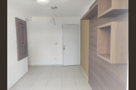 Sala  de apartamento para alugar com 1 quarto, 52m² em Loteamento Parque São Martinho, Campinas