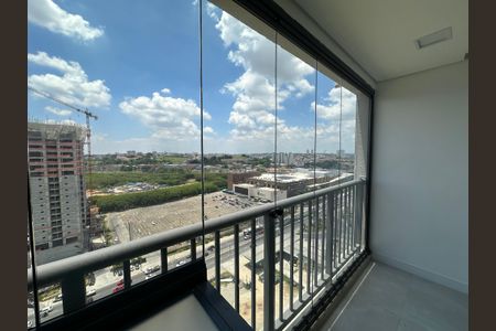 Apartamento à venda com 48m², 2 quartos e 1 vaga Apartamento à venda com 48m², 2 quartos e 1 vagaVaranda