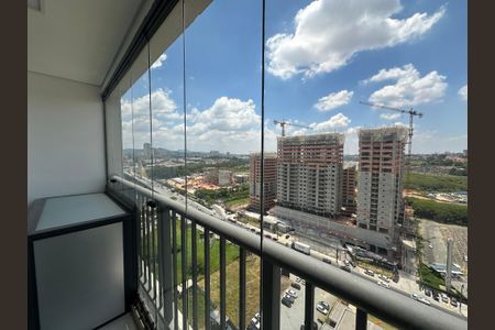 Apartamento à venda com 48m², 2 quartos e 1 vaga Apartamento à venda com 48m², 2 quartos e 1 vagaVaranda