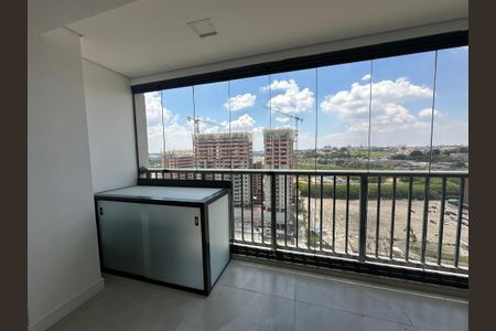 Apartamento à venda com 48m², 2 quartos e 1 vaga Apartamento à venda com 48m², 2 quartos e 1 vagaVaranda