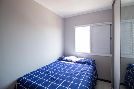 Quarto de apartamento para alugar com 2 quartos, 56m² em Cidade das Flores, Osasco