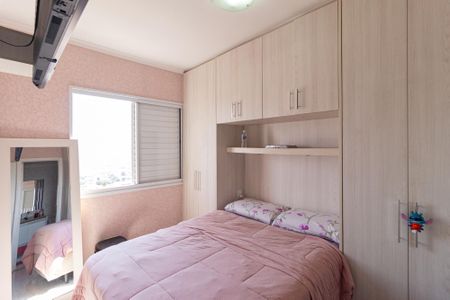 Suíte de apartamento para alugar com 2 quartos, 56m² em Cidade das Flores, Osasco