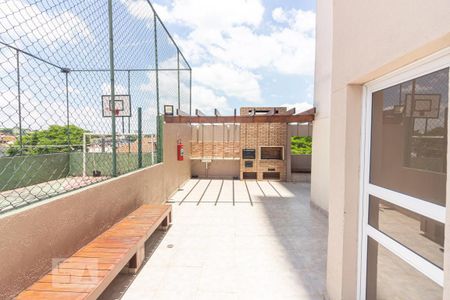 Apartamento à venda com 56m², 2 quartos e 1 vaga Apartamento à venda com 56m², 2 quartos e 1 vagaÁrea comum - Churrasqueira