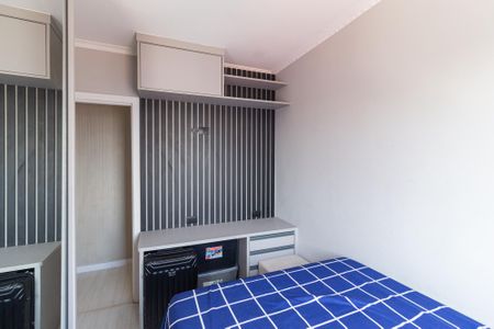 Apartamento à venda com 56m², 2 quartos e 1 vaga Apartamento à venda com 56m², 2 quartos e 1 vagaQuarto