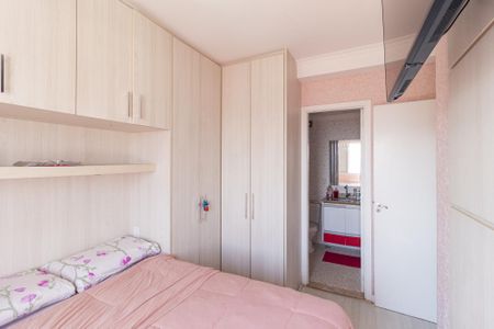 Apartamento à venda com 56m², 2 quartos e 1 vaga Apartamento à venda com 56m², 2 quartos e 1 vagaSuíte