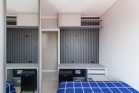 Quarto de apartamento para alugar com 2 quartos, 56m² em Cidade das Flores, Osasco