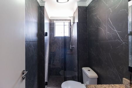 Apartamento à venda com 56m², 2 quartos e 1 vaga Apartamento à venda com 56m², 2 quartos e 1 vagaBanheiro