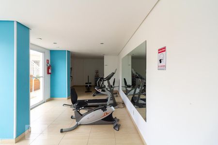 Apartamento à venda com 56m², 2 quartos e 1 vaga Apartamento à venda com 56m², 2 quartos e 1 vagaÁrea comum - Academia