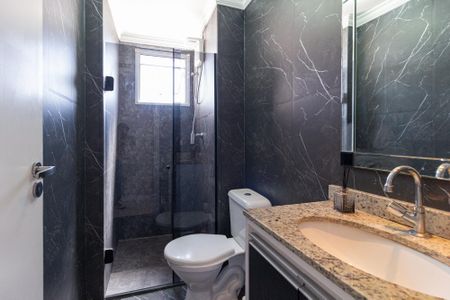 Apartamento à venda com 56m², 2 quartos e 1 vaga Apartamento à venda com 56m², 2 quartos e 1 vagaBanheiro