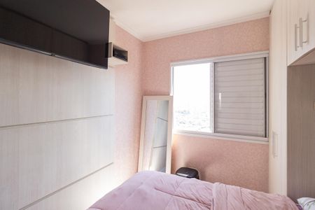 Apartamento à venda com 56m², 2 quartos e 1 vaga Apartamento à venda com 56m², 2 quartos e 1 vagaSuíte