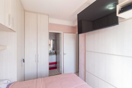Apartamento à venda com 56m², 2 quartos e 1 vaga Apartamento à venda com 56m², 2 quartos e 1 vagaSuíte