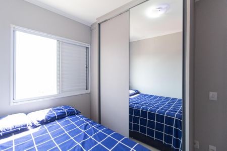 Apartamento à venda com 56m², 2 quartos e 1 vaga Apartamento à venda com 56m², 2 quartos e 1 vagaQuarto