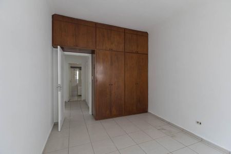 Apartamento para alugar com 75m², 2 quartos e sem vaga Apartamento para alugar com 75m², 2 quartos e sem vagaQuarto 1