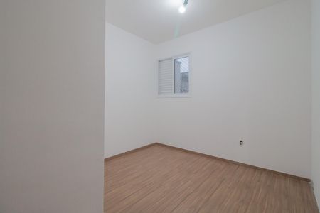 Apartamento para alugar com 50m², 2 quartos e 1 vagaQuarto 1