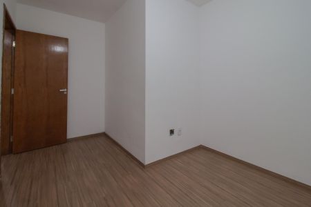 Apartamento para alugar com 50m², 2 quartos e 1 vagaQuarto 1