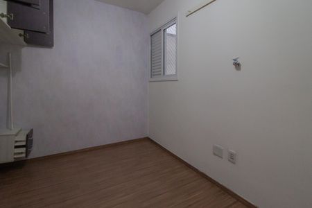 Quarto 2 de apartamento para alugar com 2 quartos, 50m² em Vila Nossa Senhora das Vitorias, Mauá