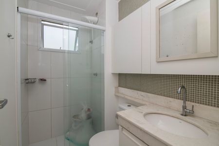 Apartamento para alugar com 52m², 2 quartos e 1 vagaBanheiro