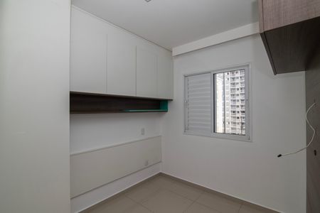 Apartamento para alugar com 52m², 2 quartos e 1 vagaQuarto 2