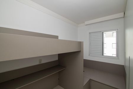 Apartamento para alugar com 52m², 2 quartos e 1 vagaQuarto 1