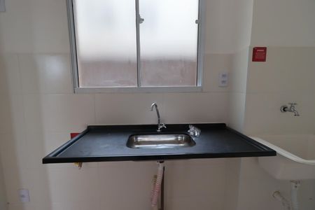 Cozinha de apartamento para alugar com 2 quartos, 42m² em Parque Residencial Candido Portinari, Ribeirão Preto