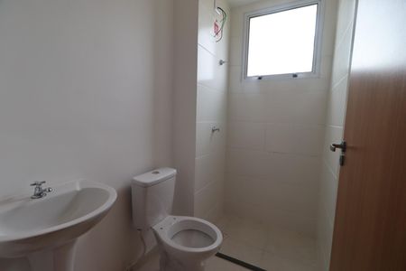 Apartamento para alugar com 42m², 2 quartos e 1 vagaBanheiro