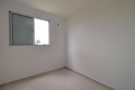 Quarto 1 de apartamento para alugar com 2 quartos, 42m² em Parque Residencial Candido Portinari, Ribeirão Preto