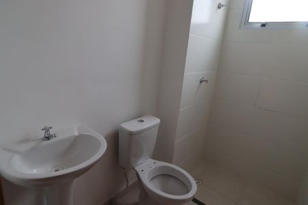 Apartamento para alugar com 42m², 2 quartos e 1 vagaBanheiro