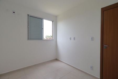 Apartamento para alugar com 42m², 2 quartos e 1 vagaQuarto 2