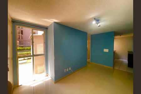 Apartamento para alugar com 44m², 2 quartos e 1 vaga Apartamento para alugar com 44m², 2 quartos e 1 vagaSala