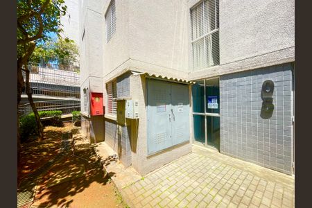 Apartamento para alugar com 44m², 2 quartos e 1 vaga Apartamento para alugar com 44m², 2 quartos e 1 vagaPlaca instalada na fachada do imóvel