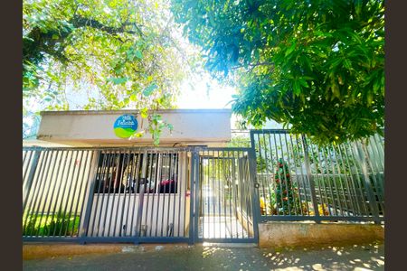 Apartamento para alugar com 44m², 2 quartos e 1 vaga Apartamento para alugar com 44m², 2 quartos e 1 vagaFachada do Prédio