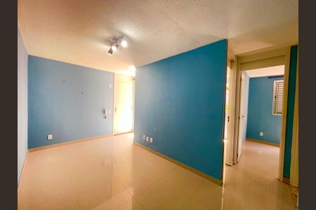 Apartamento para alugar com 44m², 2 quartos e 1 vaga Apartamento para alugar com 44m², 2 quartos e 1 vagaSala