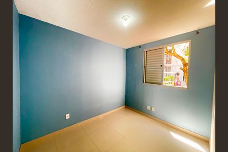 Apartamento para alugar com 44m², 2 quartos e 1 vaga Apartamento para alugar com 44m², 2 quartos e 1 vagaQuarto 1