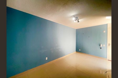 Apartamento para alugar com 44m², 2 quartos e 1 vaga Apartamento para alugar com 44m², 2 quartos e 1 vagaSala