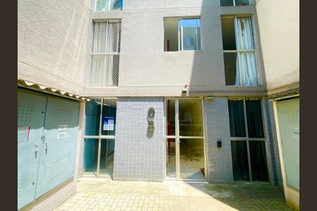 Apartamento para alugar com 44m², 2 quartos e 1 vaga Apartamento para alugar com 44m², 2 quartos e 1 vagaPlaca instalada na fachada do imóvel