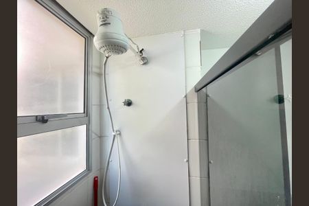 Apartamento para alugar com 44m², 2 quartos e 1 vaga Apartamento para alugar com 44m², 2 quartos e 1 vagaBanheiro