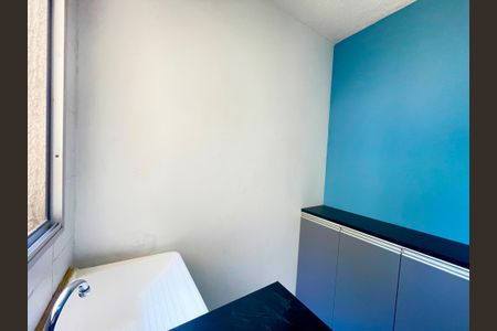 Apartamento para alugar com 44m², 2 quartos e 1 vaga Apartamento para alugar com 44m², 2 quartos e 1 vagaÁrea de Serviço