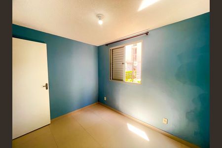 Apartamento para alugar com 44m², 2 quartos e 1 vaga Apartamento para alugar com 44m², 2 quartos e 1 vagaQuarto 2