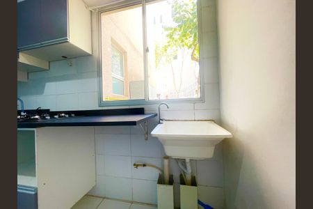 Apartamento para alugar com 44m², 2 quartos e 1 vaga Apartamento para alugar com 44m², 2 quartos e 1 vagaÁrea de Serviço