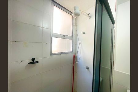 Apartamento para alugar com 44m², 2 quartos e 1 vaga Apartamento para alugar com 44m², 2 quartos e 1 vagaBanheiro