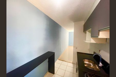 Apartamento para alugar com 44m², 2 quartos e 1 vaga Apartamento para alugar com 44m², 2 quartos e 1 vagaCozinha