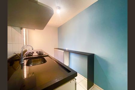 Apartamento para alugar com 44m², 2 quartos e 1 vaga Apartamento para alugar com 44m², 2 quartos e 1 vagaCozinha