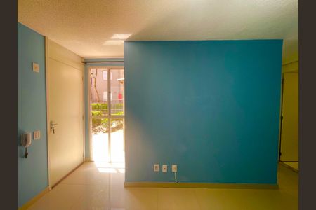 Apartamento para alugar com 44m², 2 quartos e 1 vaga Apartamento para alugar com 44m², 2 quartos e 1 vagaSala