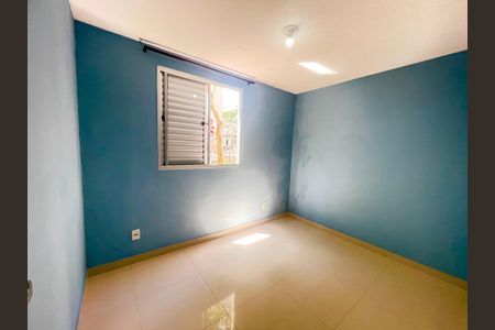 Apartamento para alugar com 44m², 2 quartos e 1 vaga Apartamento para alugar com 44m², 2 quartos e 1 vagaQuarto 2