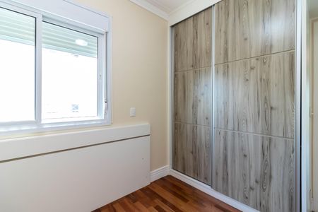 Apartamento à venda com 117m², 3 quartos e 3 vagas Apartamento à venda com 117m², 3 quartos e 3 vagasSuíte 2