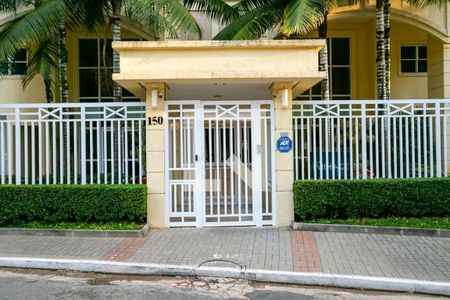 Apartamento à venda com 117m², 3 quartos e 3 vagas Apartamento à venda com 117m², 3 quartos e 3 vagasFachada do Prédio