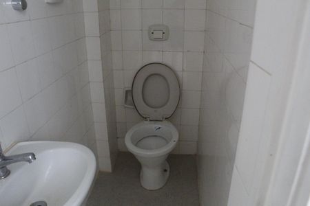 Apartamento à venda com 112m², 2 quartos e 1 vagaBanheiro de serviço