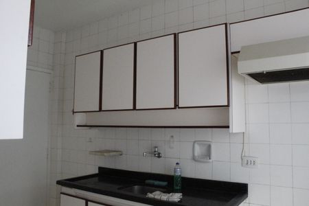 Apartamento à venda com 112m², 2 quartos e 1 vagaCozinha
