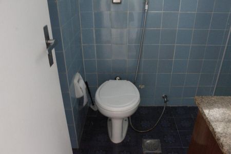 Apartamento à venda com 112m², 2 quartos e 1 vagaBanheiro Social